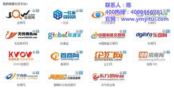 悅銘科技 萍鄉(xiāng)企業(yè)如何通過(guò)在線咨詢與信息技術(shù)服務(wù)，高效實(shí)施全網(wǎng)營(yíng)銷