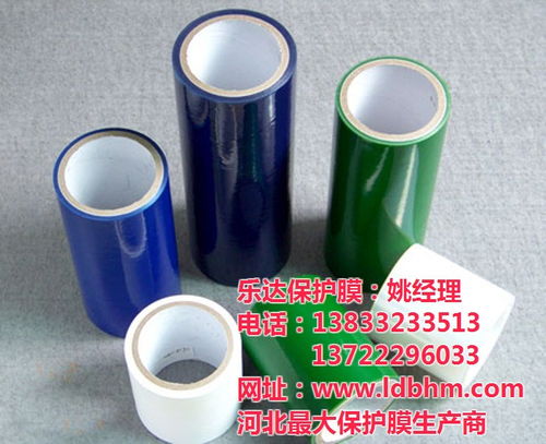 雄縣樂(lè)達(dá)保護(hù)膜廠 專注拉伸纏繞膜，為工業(yè)包裝保駕護(hù)航