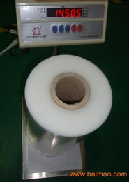 佛山地區(qū)拉伸纏繞膜產(chǎn)業(yè)概覽 產(chǎn)品種類、應(yīng)用與區(qū)域分布